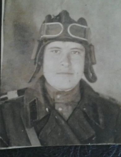 Шишкин Александр Андреевич