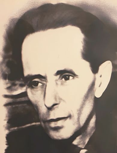 Клочков Николай Иванович