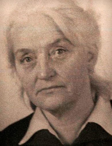 Котикова Антонина Федоровна