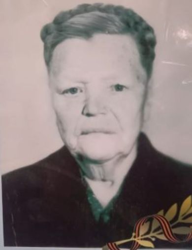 Санникова Аграфена Лукояновна