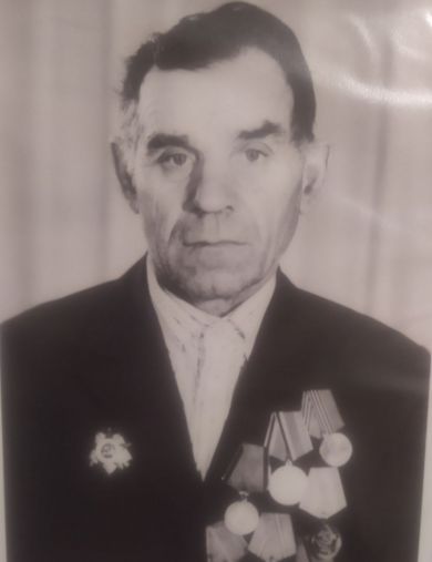 Сычков Афанасий Васильевич