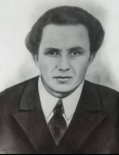Белоусов Василий Григорьевич