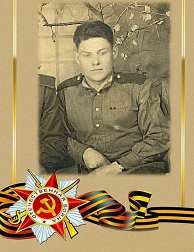 Петроченко Афанасий Фёдорович