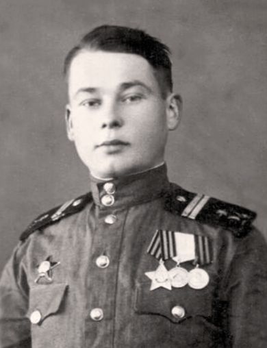 Фролов Василий Васильевич