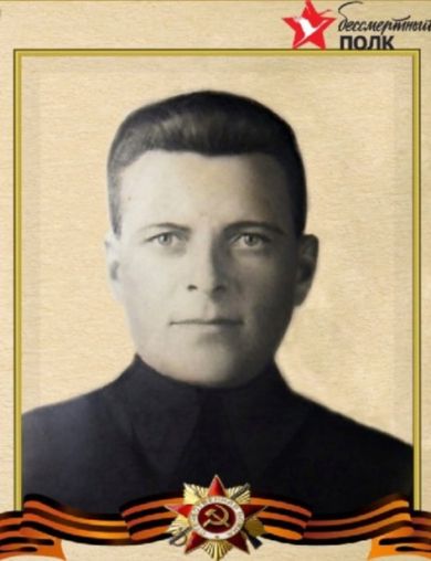 Киселёв Аркадий Сарапионович
