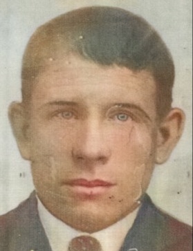 Душутин Сергей Степанович
