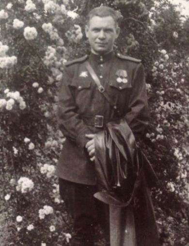 Герасимов Константин Григорьевич