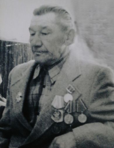 Седов Иван Иванович