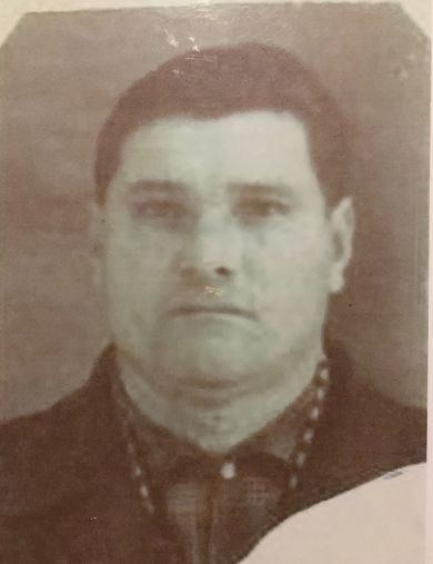 Коломытов Григорий Георгиевич