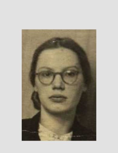 Самылина Инна Сергеевна