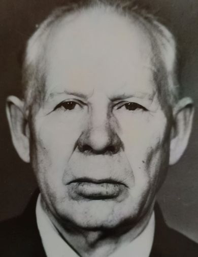 Шмаков Иван Ильич
