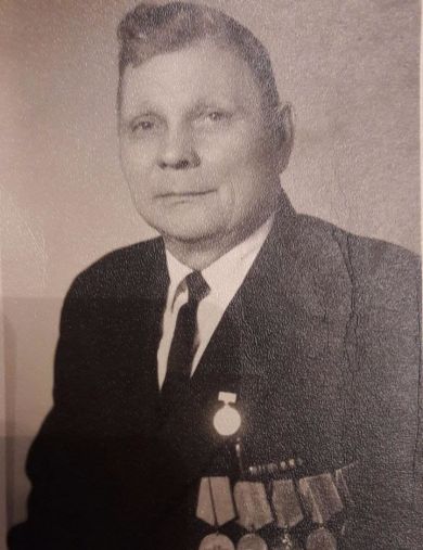 Парфенов Николай Абрамович