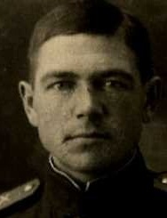 Юрлов Александр Алексеевич
