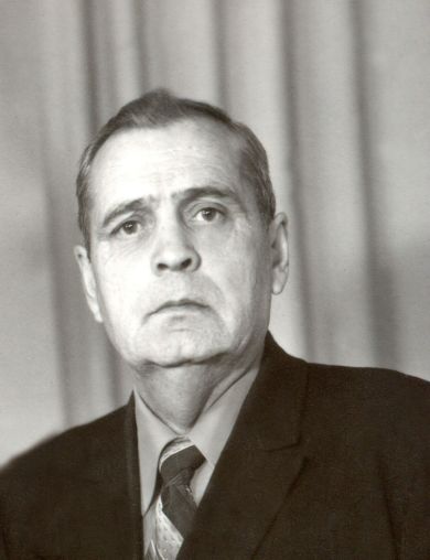 Пендюр Иван Григорьевич