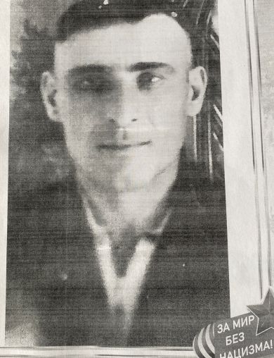 Лепков Егор Захарович