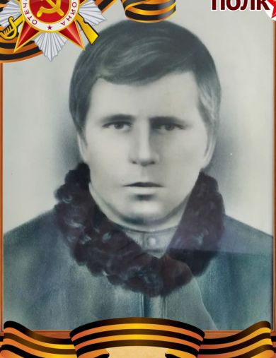 Докудовский Василий Федорович