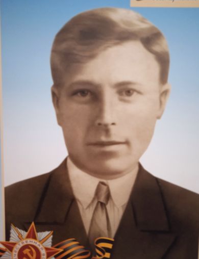 Канабеев Иван Николаевич