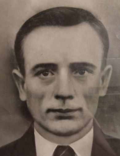 Панасов Иван Николаевич