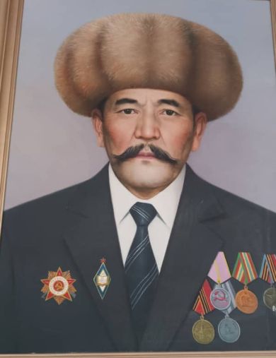Жундубаев Турдалы
