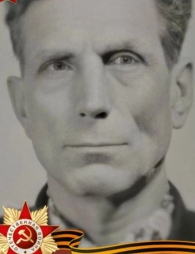Иванов Владимир Яковлевич