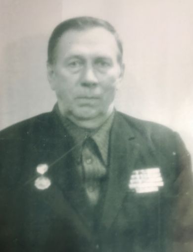 Мозговенко Иван Григорьевич