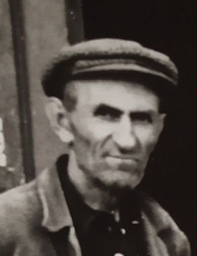 Исаев Гордей Алексеевич