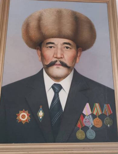 Жундубаев Турдалы