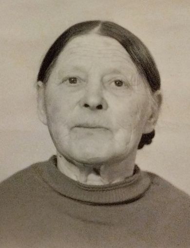 Дежемесова Анастасия Павловна