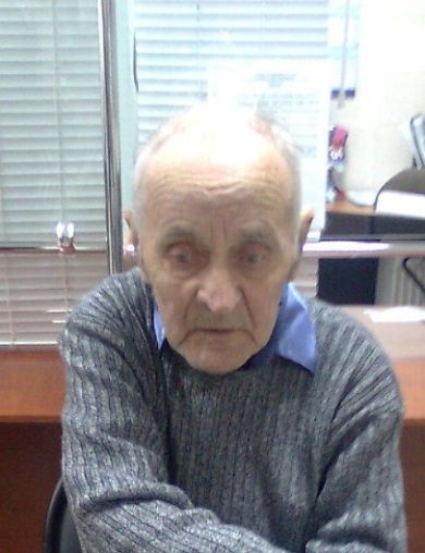 Александров Евгений Николаевич