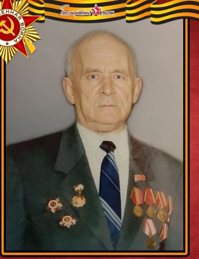 Курицын Александр Романович