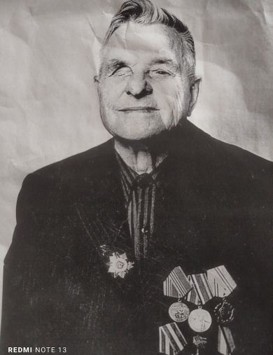 Мешков Алексей Федорович