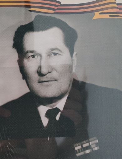 Колесников Иван Петрович