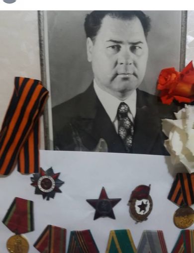 Вильданов Аким Гильманович