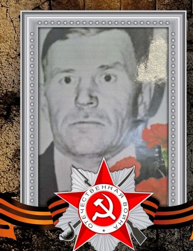 Тушин Александр Дмитриевич
