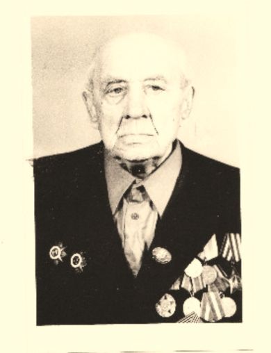 Лебедев Иван Лаврентьевич