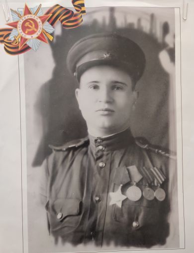 Евтухов Иван Маркович