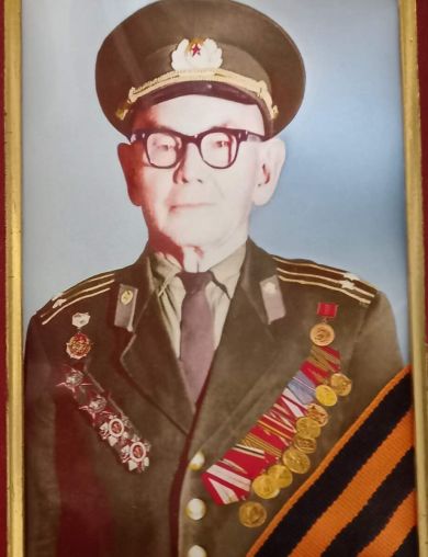 Валеев Сабир Каримович