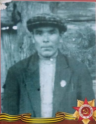 Булышев Алексей Иванович