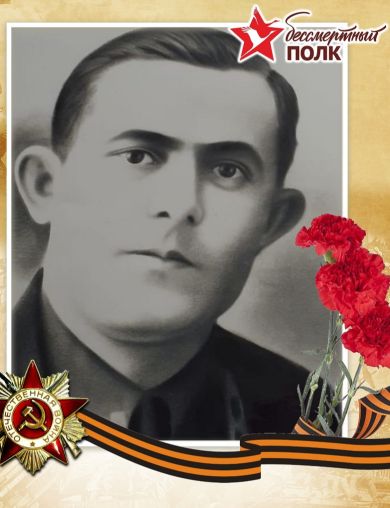 Астраханцев Александр Николаевич