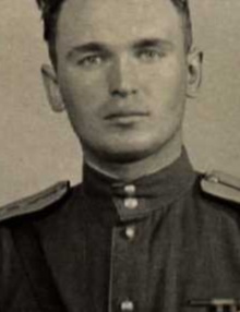Кириленко Михаил Иванович