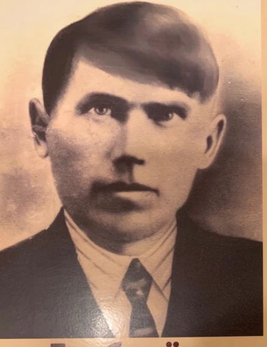 Горбачев Михаил Иванович