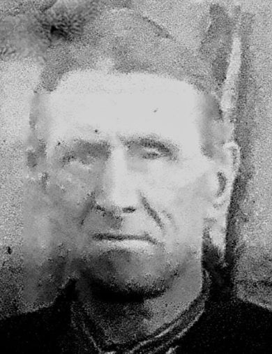 Фирсов Иван Никитович