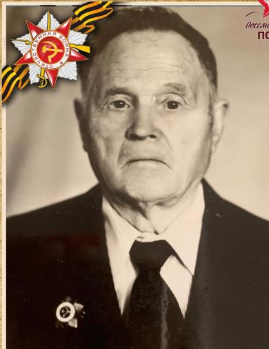 Кривоносов Николай Павлович