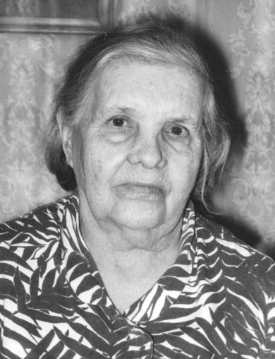Слизкова Клавдия Афанасьевна