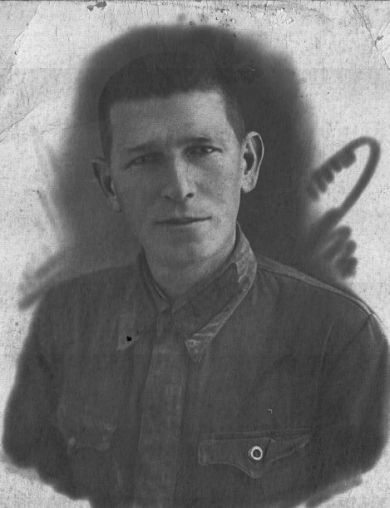 Павлов Александр Павлович