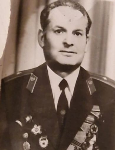 Фидрик Иван Иванович