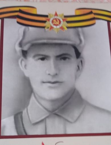 Костылев Капитон Иванович
