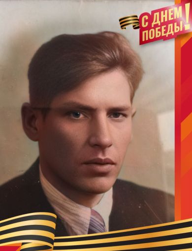 Лесин Михаил Иванович