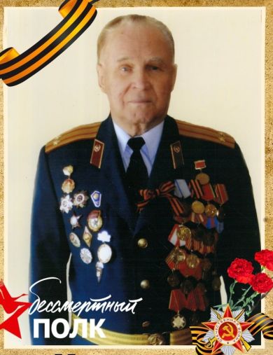 Нежданов Аркадий Васильевич