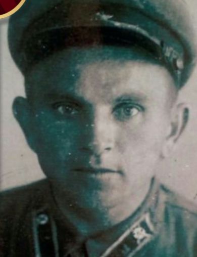 Лалакин Семён Кузьмич